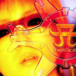 Cybertrancepresentsayutrancejpg — Ayumi Hamasaki Albums option 45