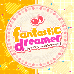 35a15569 A65b 4fcd Aeda 87a4dbcd0685png — Bandori Cover Songs option 26
