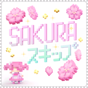 3ed4925f C68f 4113 9033 896b07b2aa40png — Bandori Cover Songs option 33
