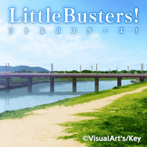60a340a2 Cafc 41f1 9b1e 783477725937png — Bandori Cover Songs option 51