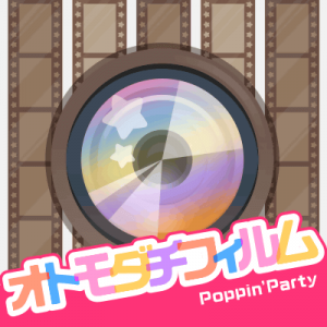 8b6ffe4f Db3c 4d5c A82f 615439a14a91png — Bandori Cover Songs option 78