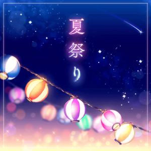 8f51059d 501e 49c4 8fce 0585372089c3png — Bandori Cover Songs option 80