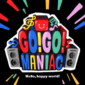 C1acabc9 E53b 4336 A09d D35e45b9ec7apng — Bandori Cover Songs option 96