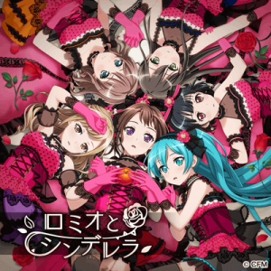 Da154959 84dc 4e3b 856f 0ee3d004cbb4png — Bandori Cover Songs option 109