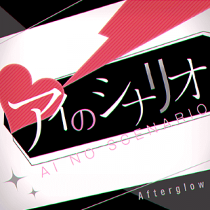 E06fb1f8 B443 4e23 B8c9 7fddb72b3b36png — Bandori Cover Songs option 113