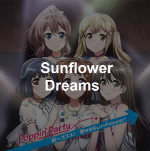 14png — Bandori Original Songs (ALL In-Game Songs | 6/21/2021) option 5