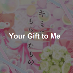 15png — Bandori Original Songs (ALL In-Game Songs | 6/21/2021) option 6