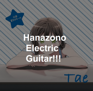 16png — Bandori Original Songs (ALL In-Game Songs | 6/21/2021) option 7