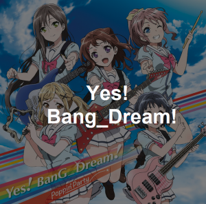 1png — Bandori Original Songs (ALL In-Game Songs | 6/21/2021) option 11