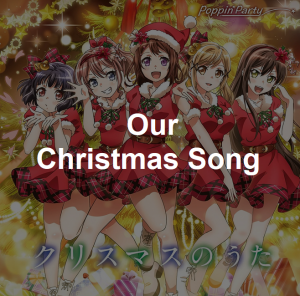 23png — Bandori Original Songs (ALL In-Game Songs | 6/21/2021) option 15