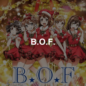 24png — Bandori Original Songs (ALL In-Game Songs | 6/21/2021) option 16