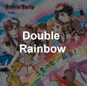 27png — Bandori Original Songs (ALL In-Game Songs | 6/21/2021) option 19