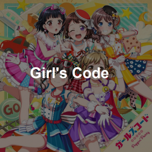 29png — Bandori Original Songs (ALL In-Game Songs | 6/21/2021) option 21