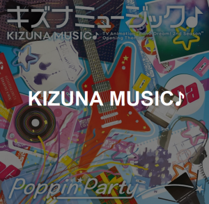 31png — Bandori Original Songs (ALL In-Game Songs | 6/21/2021) option 24