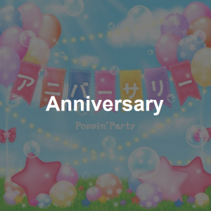 39png — Bandori Original Songs (ALL In-Game Songs | 6/21/2021) option 32