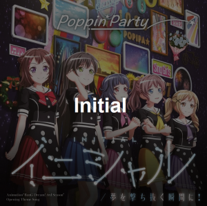 41png — Bandori Original Songs (ALL In-Game Songs | 6/21/2021) option 35
