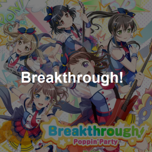 47png — Bandori Original Songs (ALL In-Game Songs | 6/21/2021) option 41