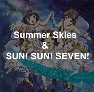 4png — Bandori Original Songs (ALL In-Game Songs | 6/21/2021) option 42