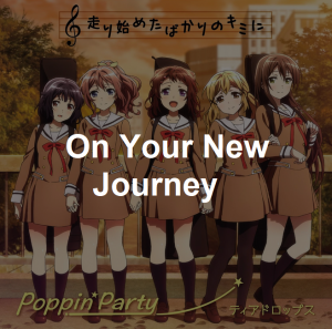 5png — Bandori Original Songs (ALL In-Game Songs | 6/21/2021) option 43