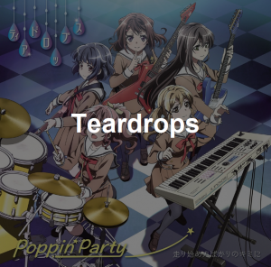 6png — Bandori Original Songs (ALL In-Game Songs | 6/21/2021) option 44