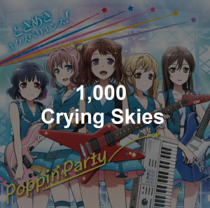 8png — Bandori Original Songs (ALL In-Game Songs | 6/21/2021) option 46