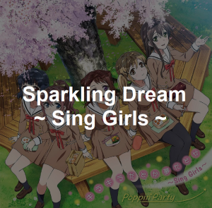 9png — Bandori Original Songs (ALL In-Game Songs | 6/21/2021) option 47