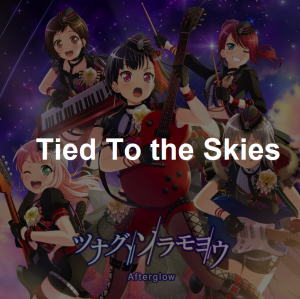 Zz159951517255png — Bandori Original Songs (ALL In-Game Songs | 6/21/2021) option 55