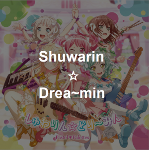 Zz159951517365png — Bandori Original Songs (ALL In-Game Songs | 6/21/2021) option 64