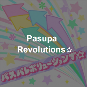 Zz159951517366png — Bandori Original Songs (ALL In-Game Songs | 6/21/2021) option 65