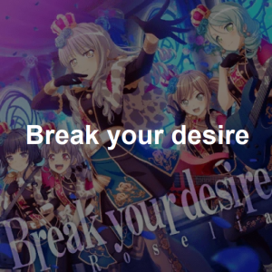 Zz1599515176103png — Bandori Original Songs (ALL In-Game Songs | 6/21/2021) option 101