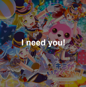 Zz1599515220114png — Bandori Original Songs (ALL In-Game Songs | 6/21/2021) option 112