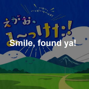 Zz1599515221121png — Bandori Original Songs (ALL In-Game Songs | 6/21/2021) option 119