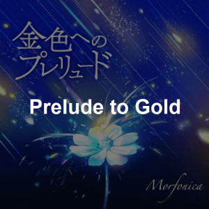 Zz1599515275136png — Bandori Original Songs (ALL In-Game Songs | 6/21/2021) option 127