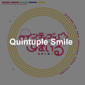 Zz1599516327140png — Bandori Original Songs (ALL In-Game Songs | 6/21/2021) option 131