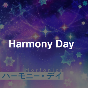 Zz16066165801png — Bandori Original Songs (ALL In-Game Songs | 6/21/2021) option 137