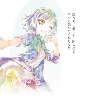 0de3229d7f5c0d4510b33eebf1eb781cad5e53dcr2 720 833v2hqjpg — BanG Dream! Girls Band Party! (2020) option 4