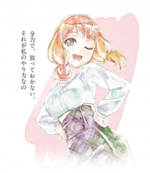 3e01e6f140d4ccc4f18790b696038f4000040a9cr2 720 829v2hqjpg — BanG Dream! Girls Band Party! (2020) option 13