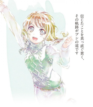 6171d4b813a842b62e4f075f7164959093119072r2 720 828v2hqjpg — BanG Dream! Girls Band Party! (2020) option 19