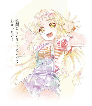 720203a31bd0f55acc5ee4fde6f50118cfdaf855r2 720 832v2hqjpg — BanG Dream! Girls Band Party! (2020) option 22
