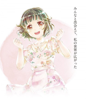 A52e1744b29b6d02a81937449aa8ff2ae26246afr2 720 830v2hqjpg — BanG Dream! Girls Band Party! (2020) option 24