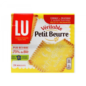Petit Beurrejpg — Belgian cookies tier list option 14