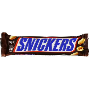 Snickersjpg — Belgian cookies tier list option 18