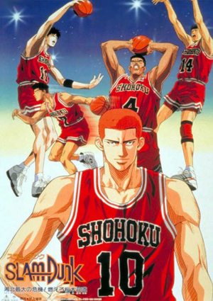 6eb57997 0785 40b3 8c72 5cec2b3054f6jpeg — Best Anime/ Manga Series option 26