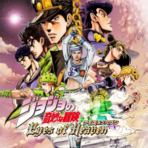 85fadcd7 00d9 42b4 Aaff F0a6a2dfc516jpeg — Best Anime/ Manga Series option 29