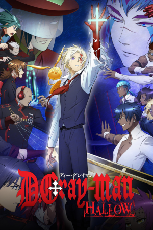 A7f24310 Bae9 4d25 8c07 5098ca9b040ejpeg — Best Anime/ Manga Series option 35