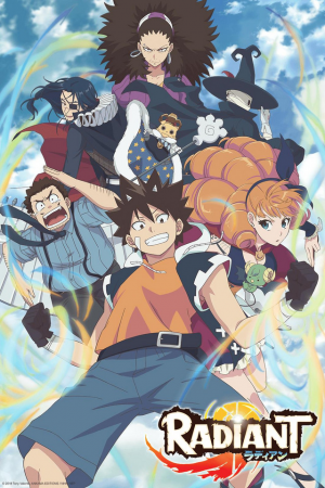 B12950ad Dc5d 456a A581 47e7308be555jpeg — Best Anime/ Manga Series option 38