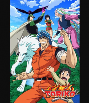 E1b742b8 Ba3d 4ee9 A79f A343cea5affbjpeg — Best Anime/ Manga Series option 49