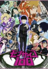 Untitled36png — Best Anime Series of the 2010s option 28