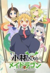 Untitled39png — Best Anime Series of the 2010s option 31