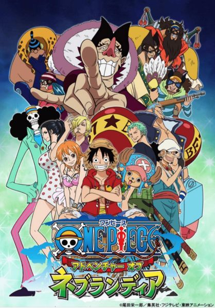 3jpg — Best animes tier list option 34